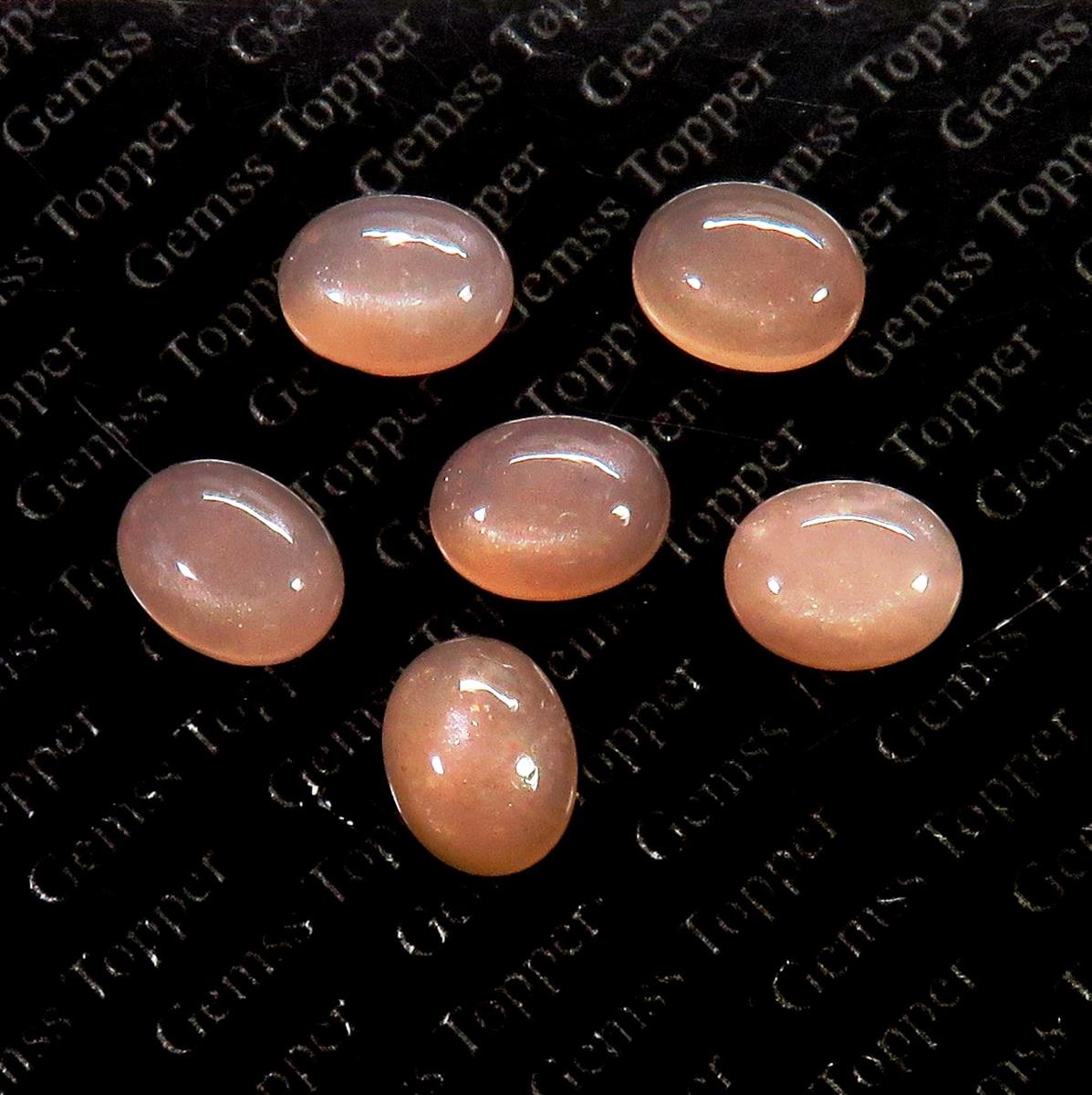 Pink Moonstone 3x5 mm Oval Cabochon